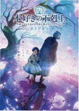 寻梦环游记